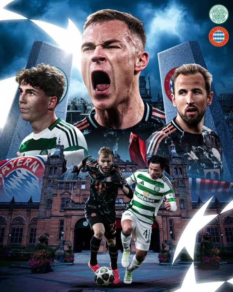 关于热刺险胜拜仁,实现欧冠半决赛壮举的信息 关于热刺险胜拜仁,实现欧冠半决赛壮举的信息