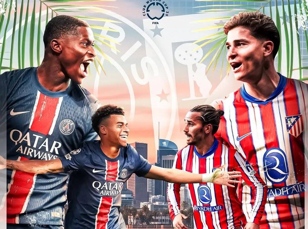 马德里竞豪取欧冠关键胜利,勇夺头筹的简单介绍 马德里竞豪取欧冠关键胜利,勇夺头筹的简单介绍