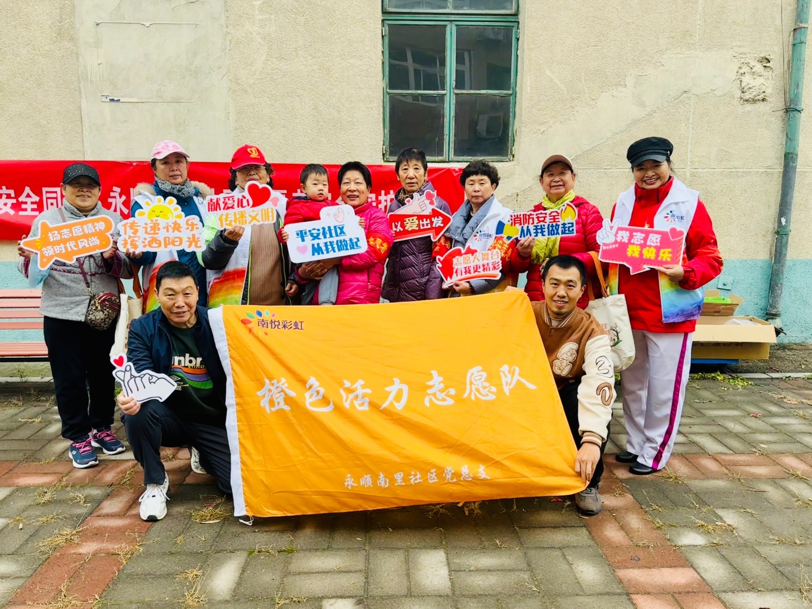 开云体育平台APP-橙色队的表现引起了广泛关注