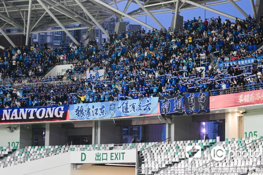 江苏德比,苏州东吴迎战南京城市的简单介绍 江苏德比,苏州东吴迎战南京城市的简单介绍