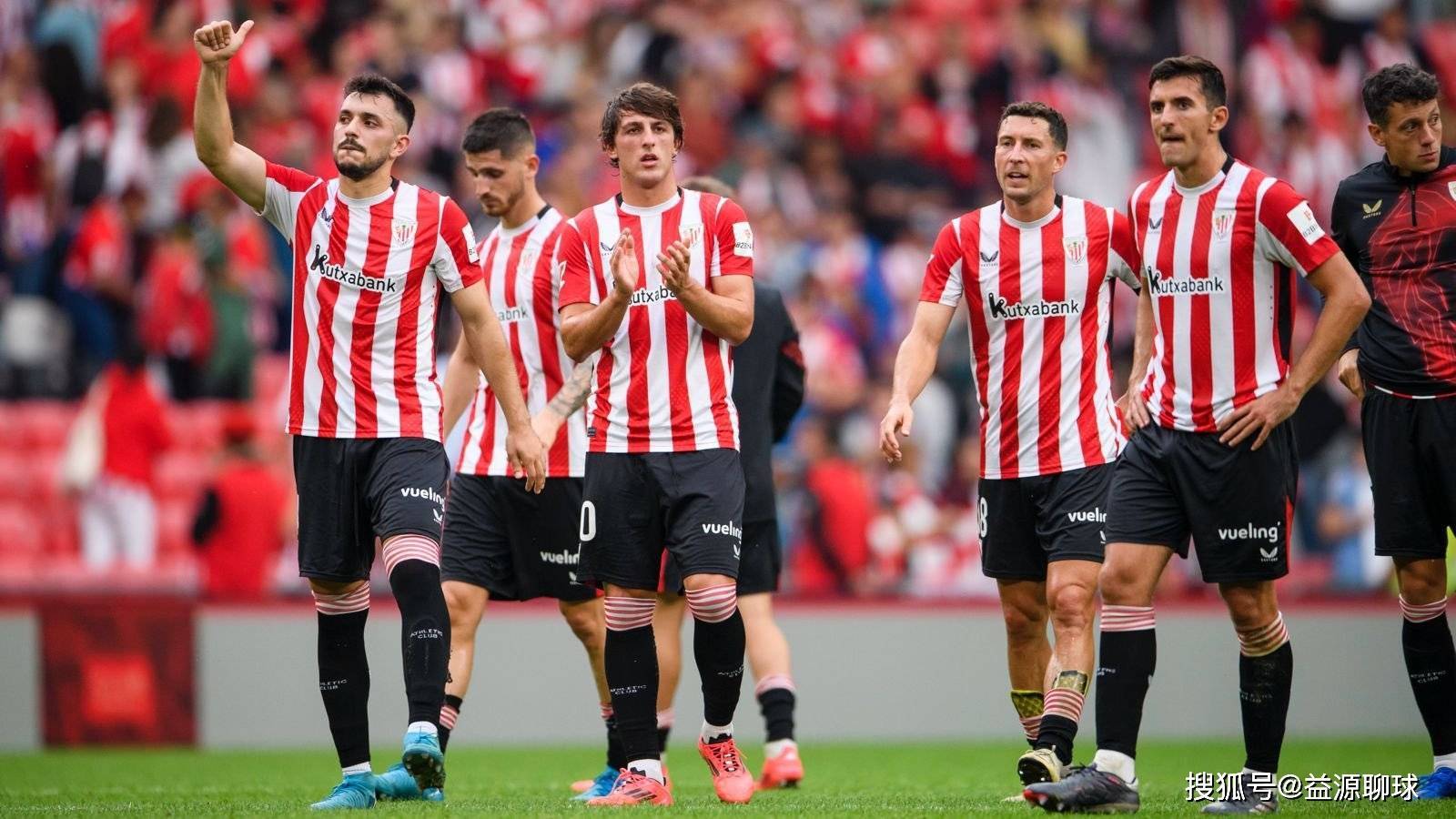 开云体育在线-巴斯克球队成功晋级，下一场比赛在等待
