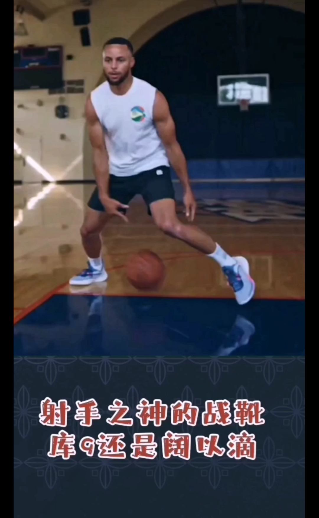 射手再次展示绝对实力，成为球队支柱的简单介绍