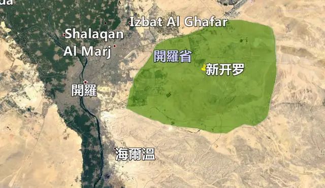 开云体育APP下载-萨摩亚队奋起直追，创造新记录的简单介绍