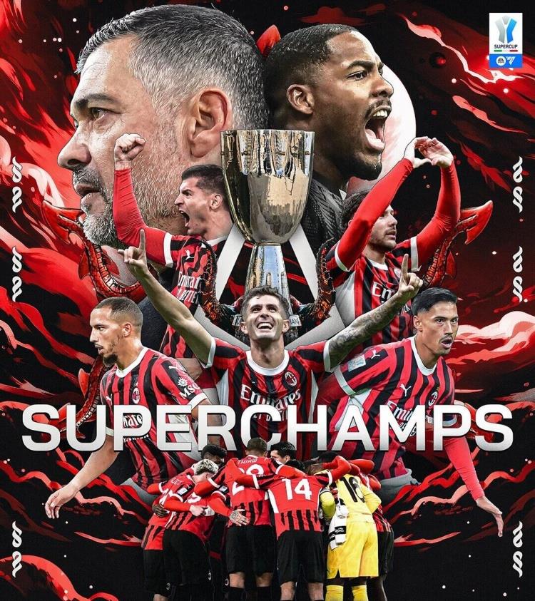 拜仁慕尼黑队中场发挥出色,成为胜利保障 拜仁慕尼黑队中场发挥出色,成为胜利保障