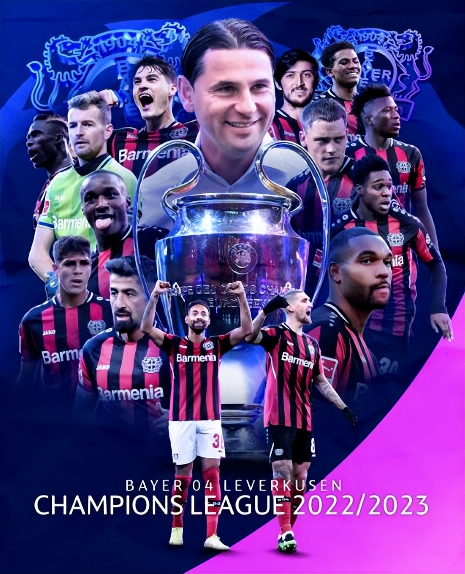 包含西班牙劲旅锁定重要胜利，欧冠夺冠梦想再起的词条