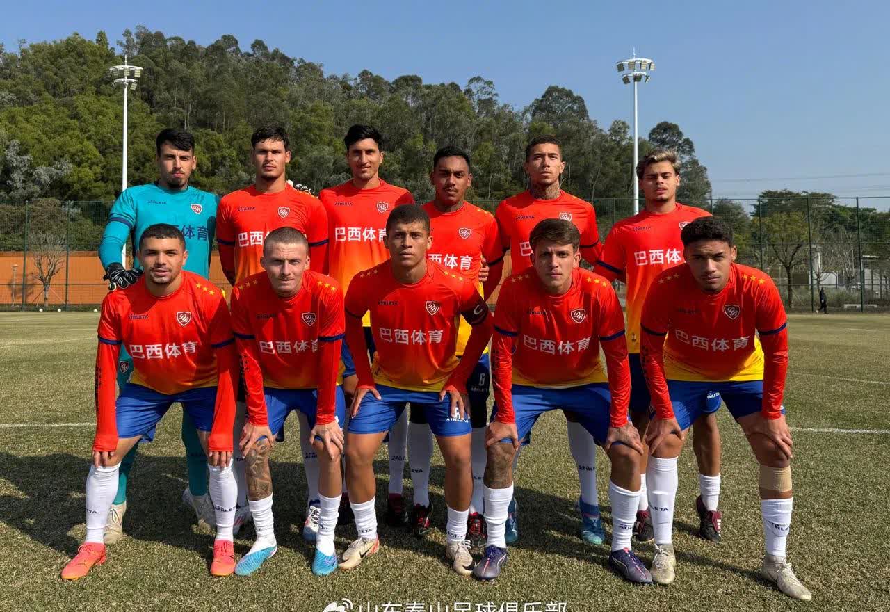 开云体育app-巴哈马队在比赛中战胜对手，晋级成功