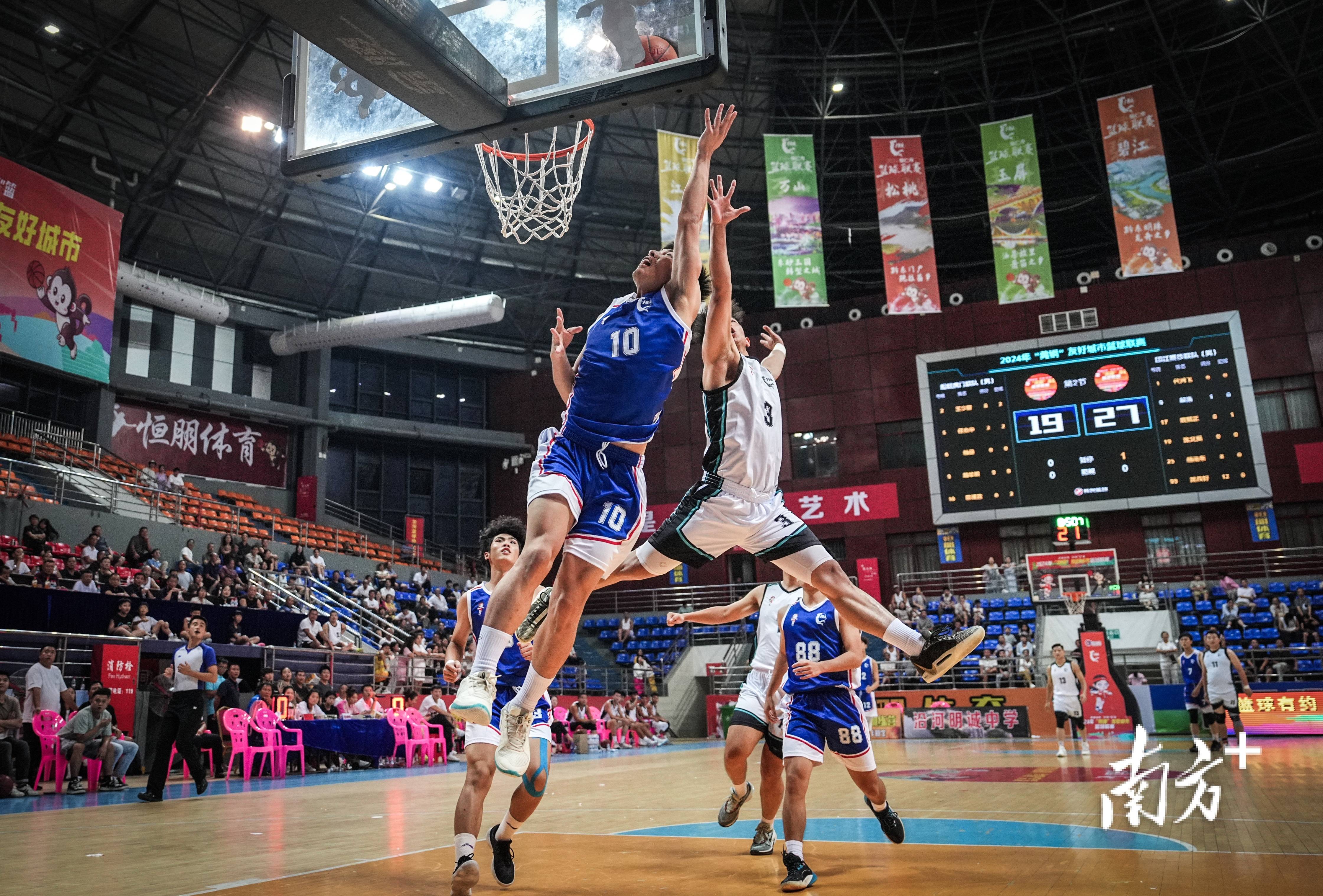 开云体育入口-陕西篮球赛事场面澎湃起风云的简单介绍
