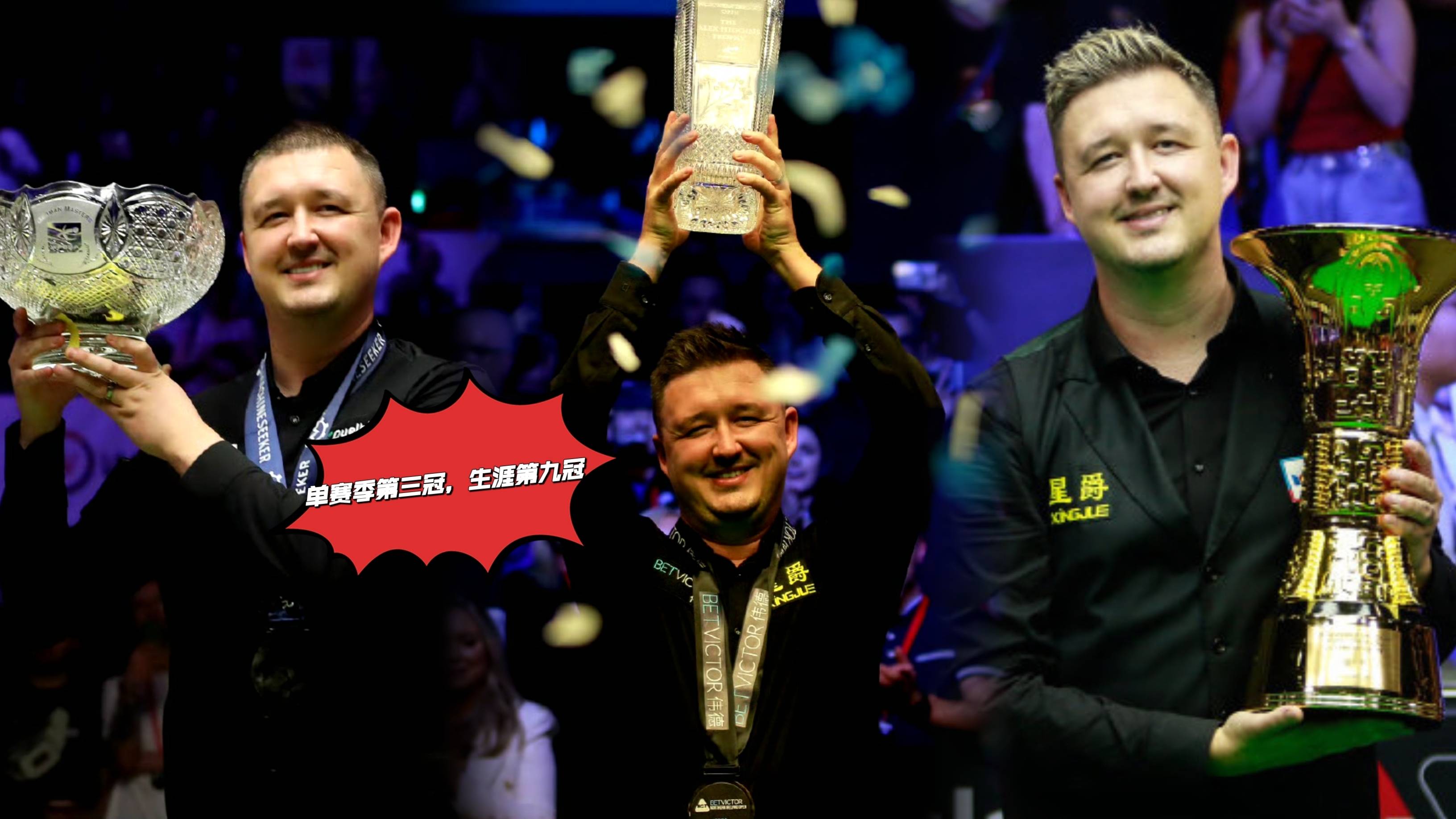 德国运动员突破自我，勇夺银牌