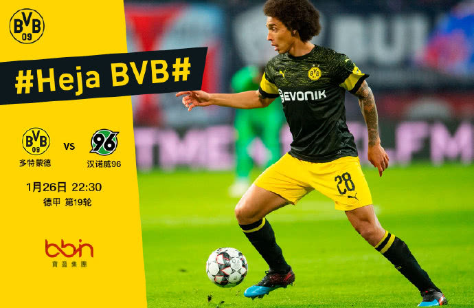 开云体育APP下载-关于汉诺威主场失利，保级战形势不容乐观的信息