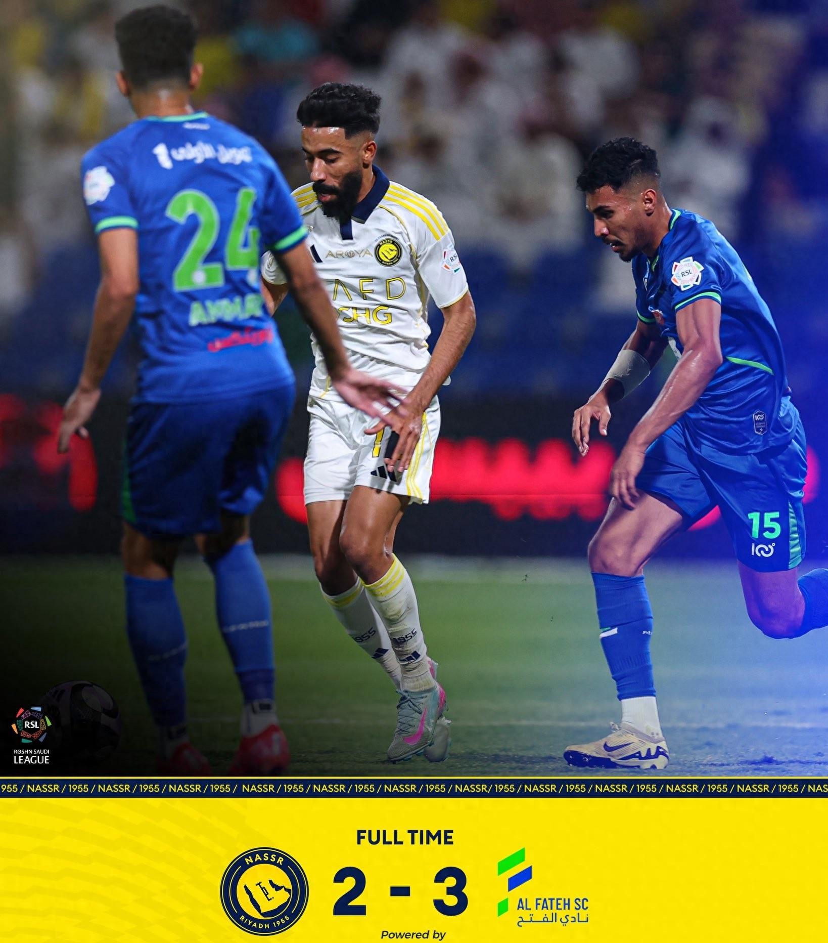 重要比赛失利，国际球队挣扎求胜