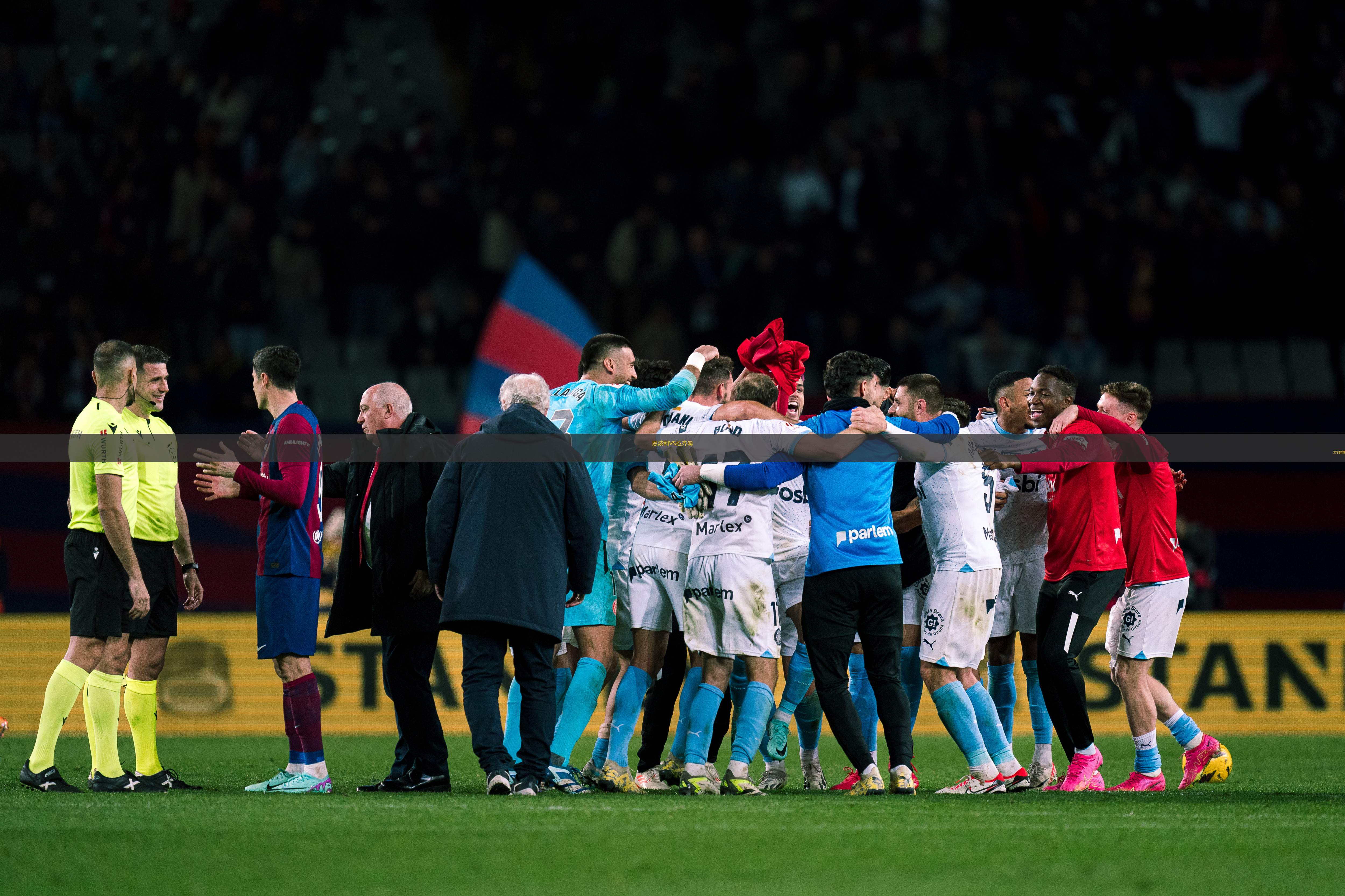 开云体育入口-佛罗伦萨主场击败拉齐奥，提升排名的简单介绍