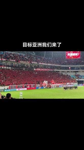 尼斯将在主场迎战里昂，力争全取三分