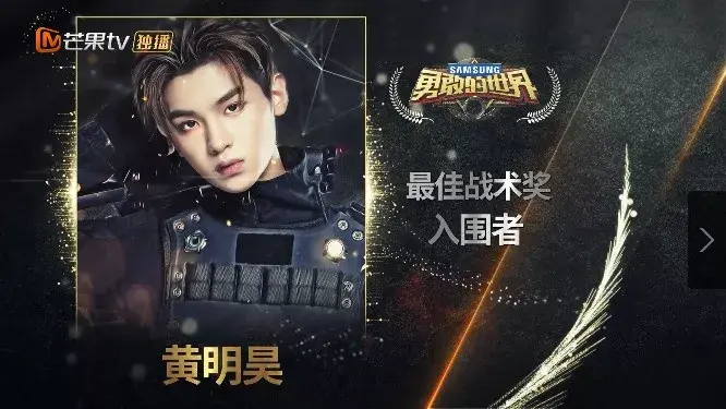 国家队拿下独得胜利,无愧强者的简单介绍 国家队拿下独得胜利,无愧强者的简单介绍