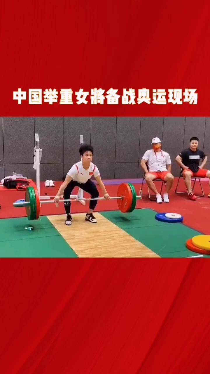 开云体育官方网站-东京奥运会备战全面展开