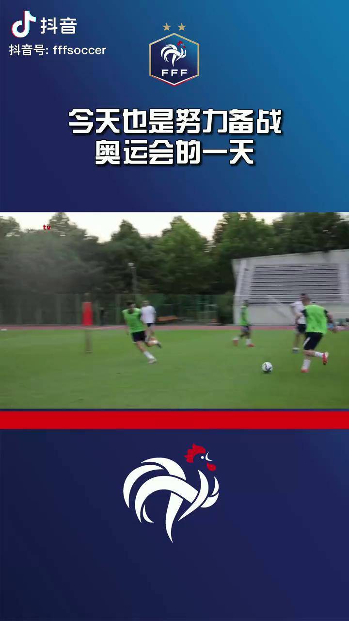 东京奥运会备战全面展开