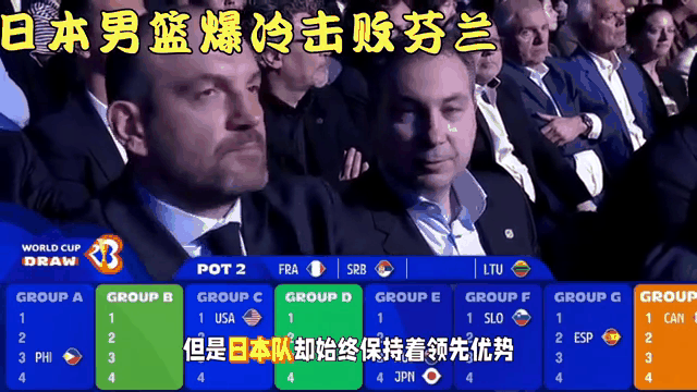 开云体育入口-意大利胜芬兰，实现近期胜率增长的简单介绍