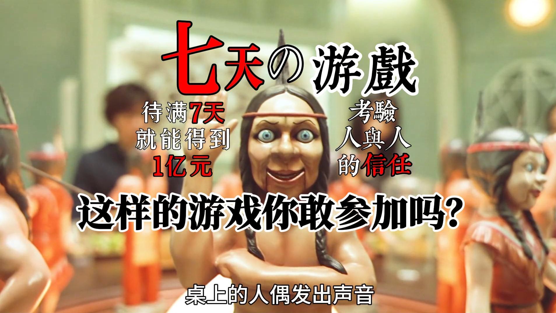 包含赫尔塔开季低迷，实力待考验的词条