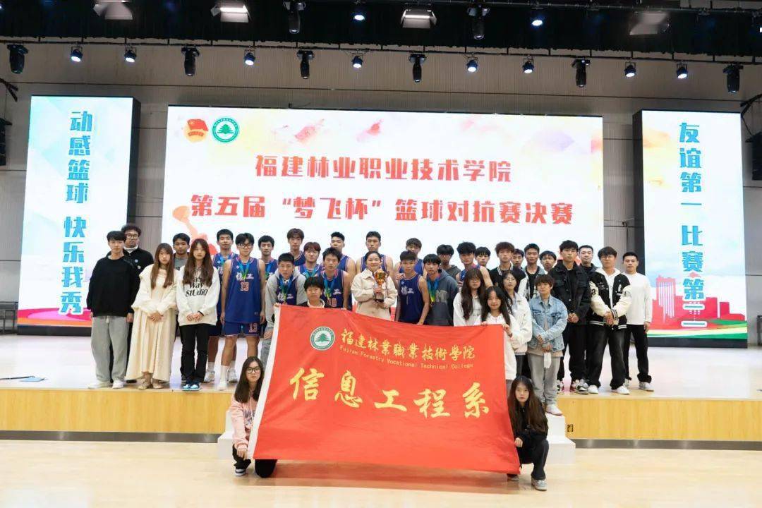 热血竞技,争取每一分胜利的简单介绍 热血竞技,争取每一分胜利的简单介绍