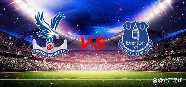 开云体育app-包含水晶宫主场告捷，提升保级希望的词条