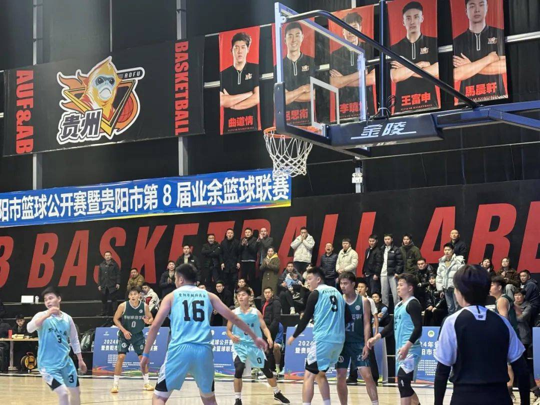 开云官网-包含篮球职业联赛季后赛收官，球队实力优势愈发显现的词条