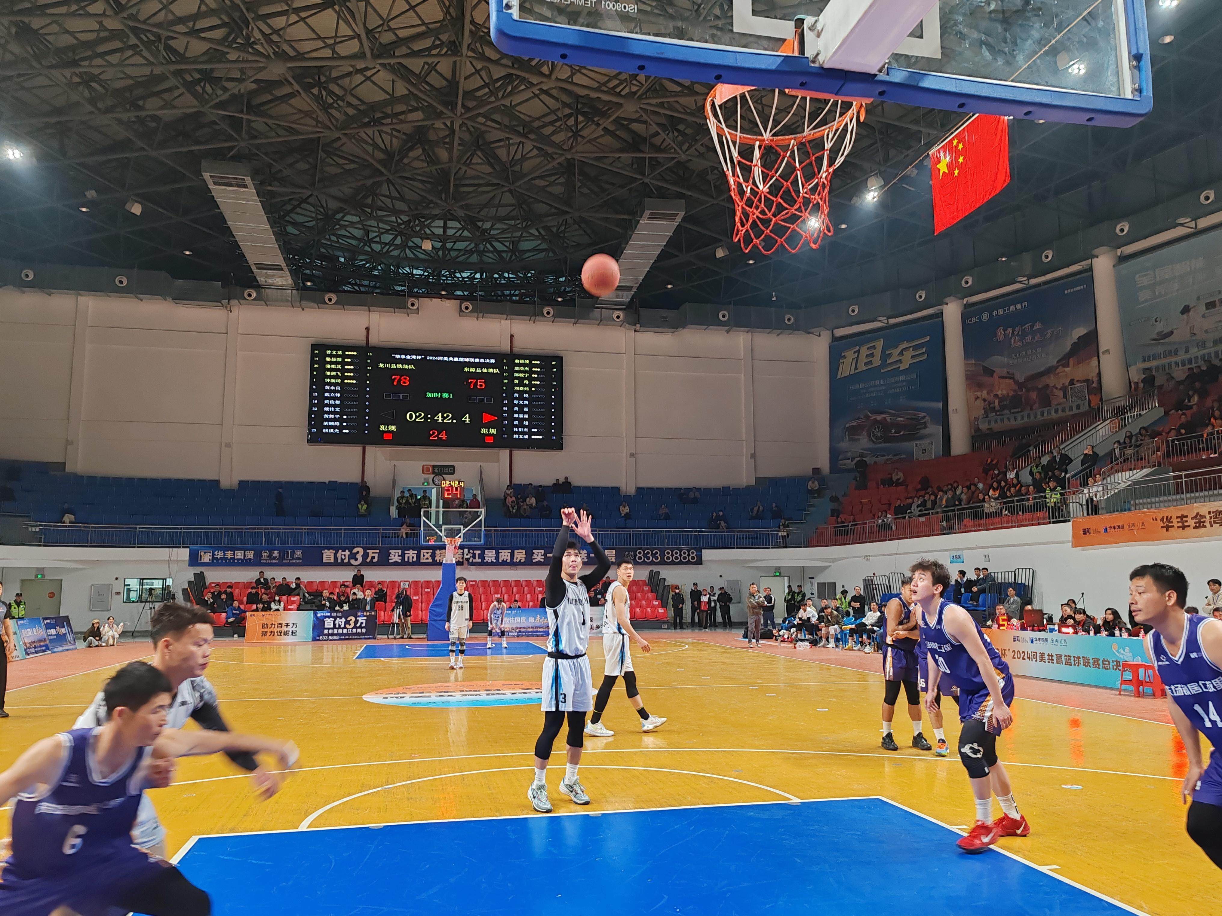 包含篮球职业联赛季后赛收官，球队实力优势愈发显现的词条