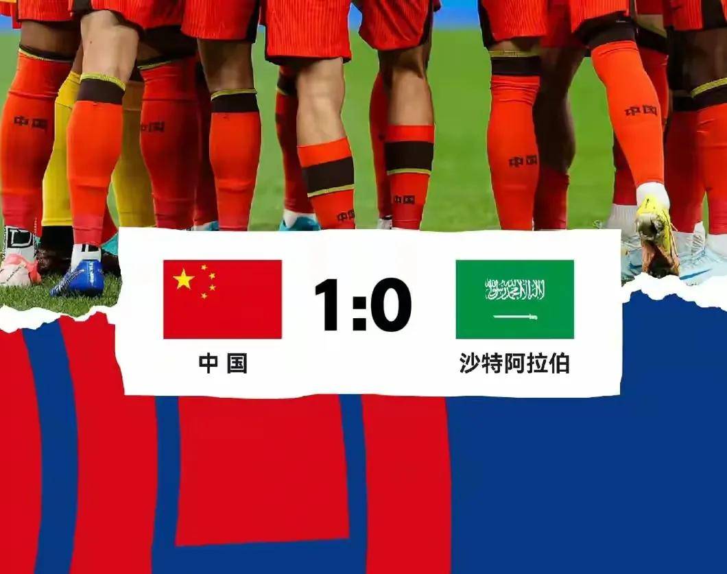 西安队客场不敌对手，遭遇困境