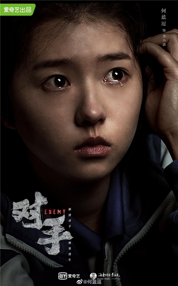 开云体育-对手在激烈对抗中遭遇无情失利！