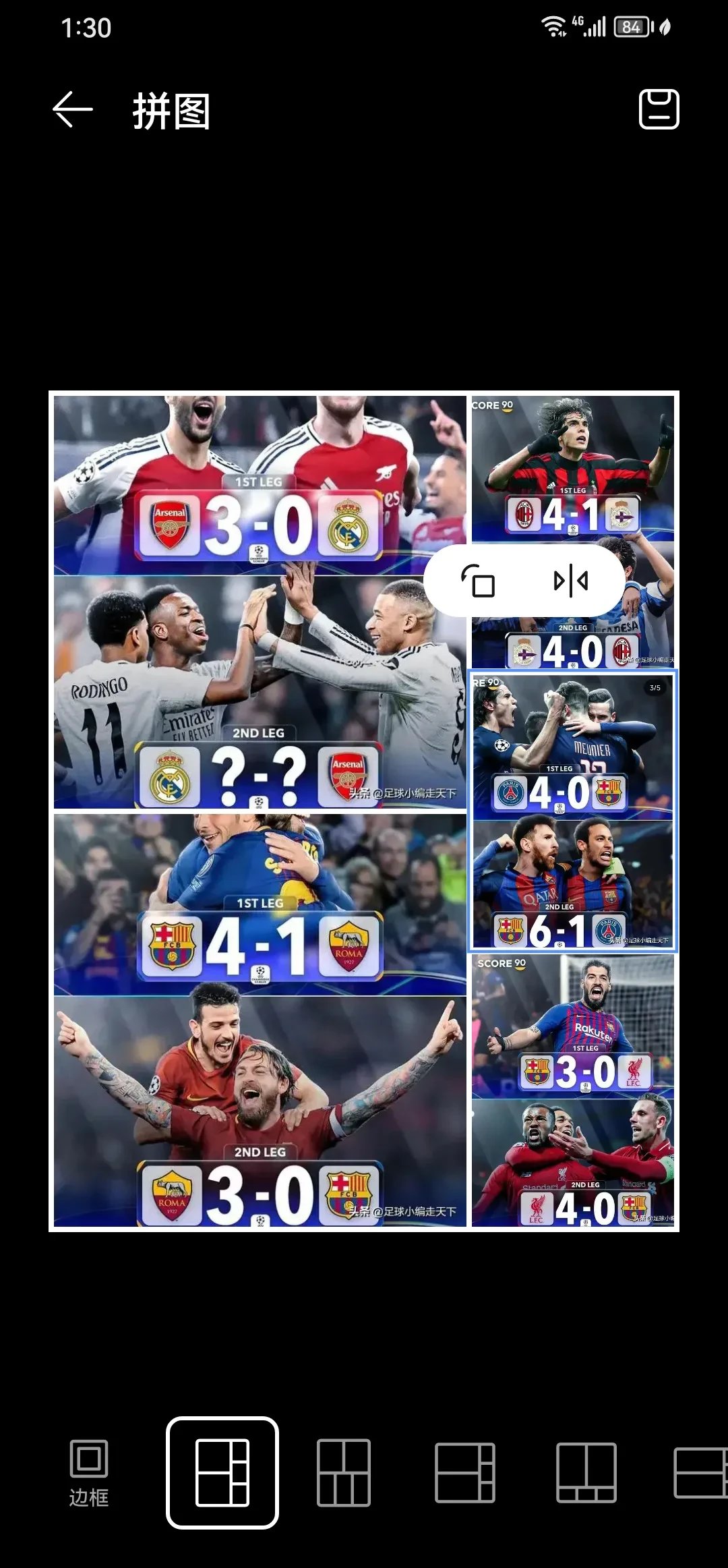 开云体育登录-皇马遭逆转，客场惜败榜首位置受威胁的简单介绍