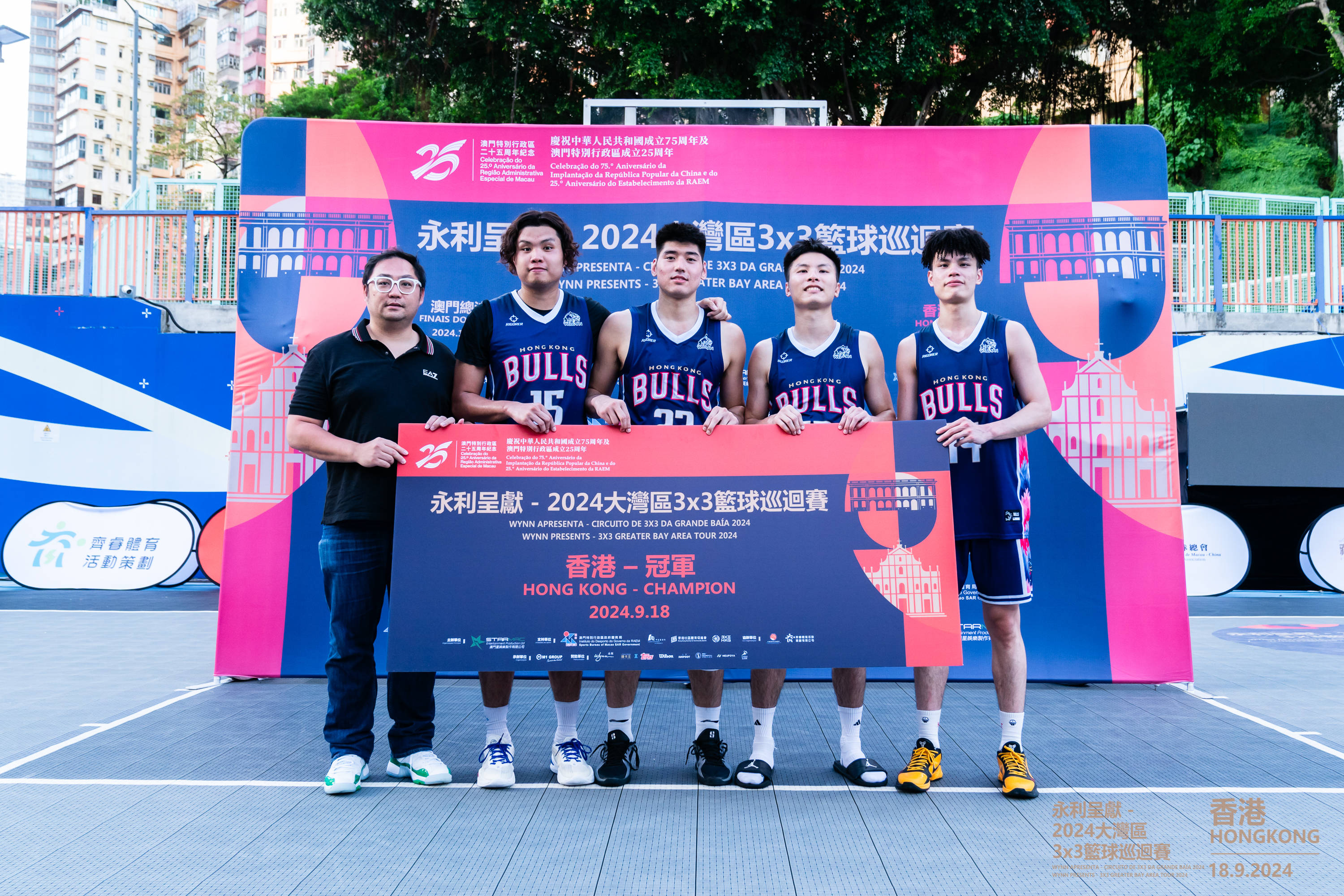 开云体育登录-关于香港举行篮球比赛，恒大表现胶着的信息