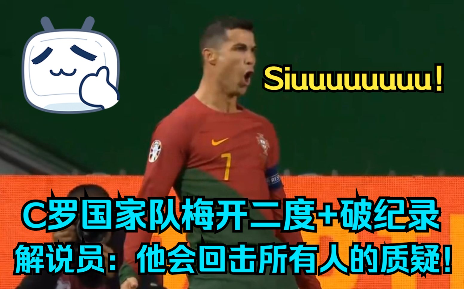 关于国家队在上海破纪录引热议的信息 关于国家队在上海破纪录引热议的信息