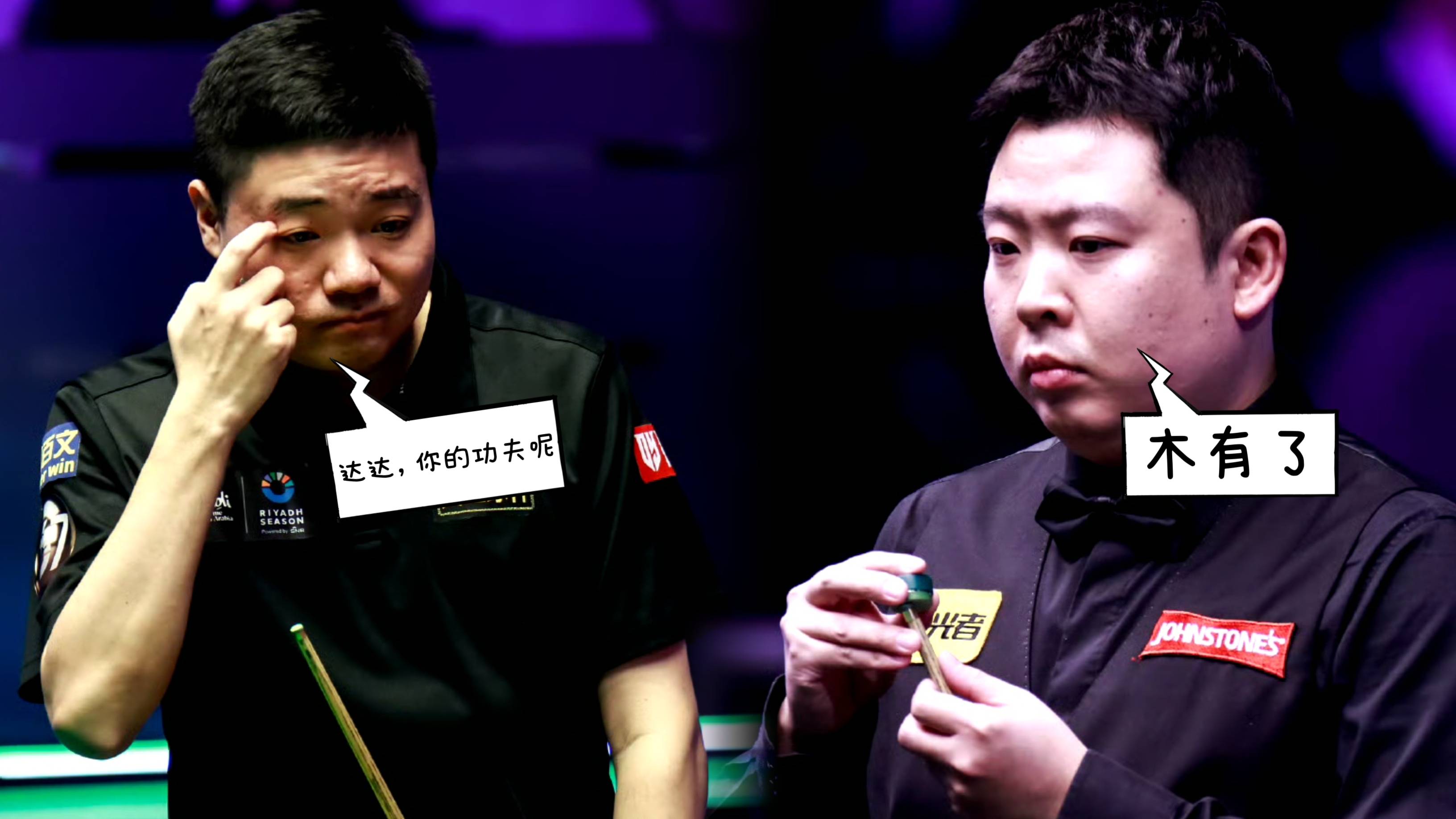 开云体育-球员比赛疲惫，主帅熬夜调整训练计划，保持队员状态！的简单介绍