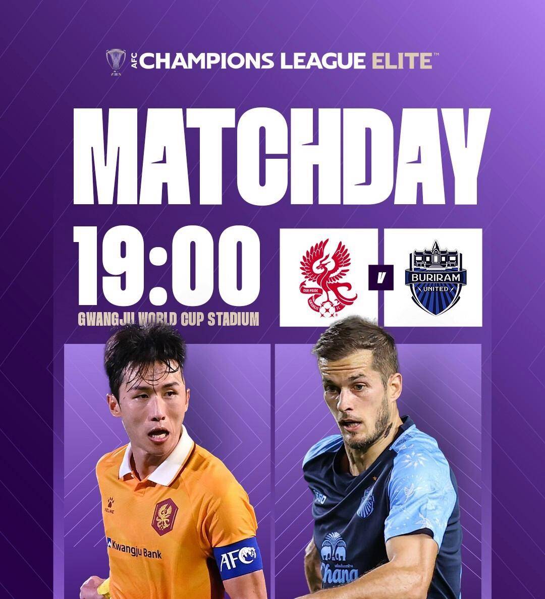 新晋球队惊艳表现,亚冠强诞生的简单介绍 新晋球队惊艳表现,亚冠强诞生的简单介绍