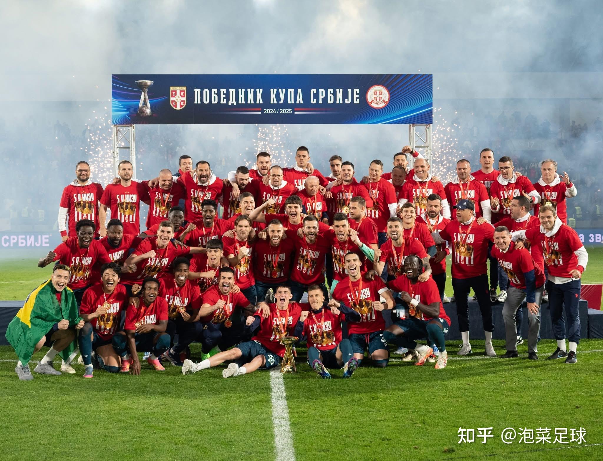 开云官网-英冠球队赛季前景备受期待–战绩可期的简单介绍