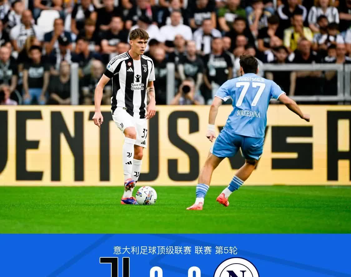 开云官网-尤文图斯战术调整有效，为联赛继续争霸做准备