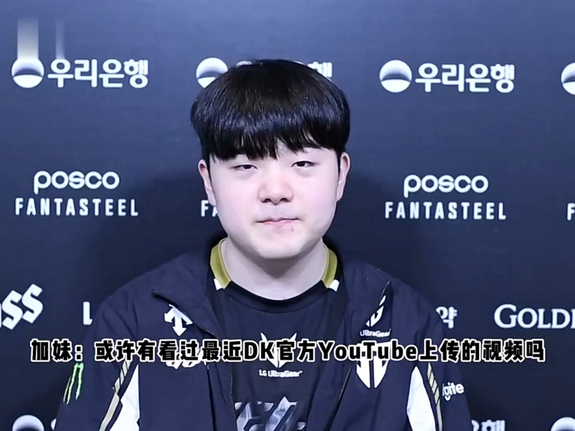 开云平台-RNG横扫CLG，ShowMaker成为全场焦点成都决赛之夜3:2（洛杉矶）