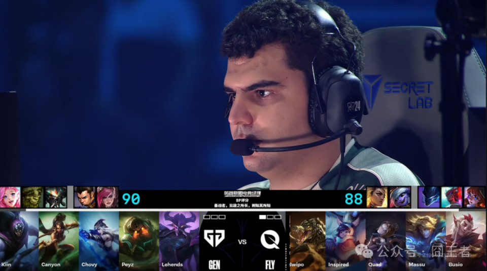 FNC碾压FLY，Ming团战一打五全球总决赛3:2（巴黎）