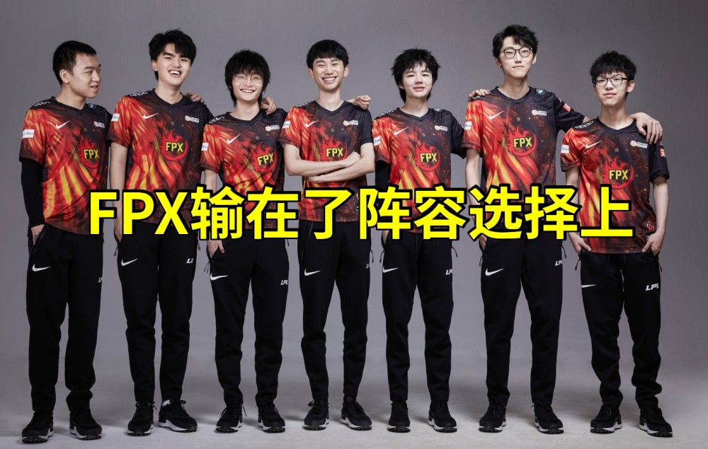 开云体育官方网站-C9碾压FPX，BDD团战一打五四强赛2:0（深圳）