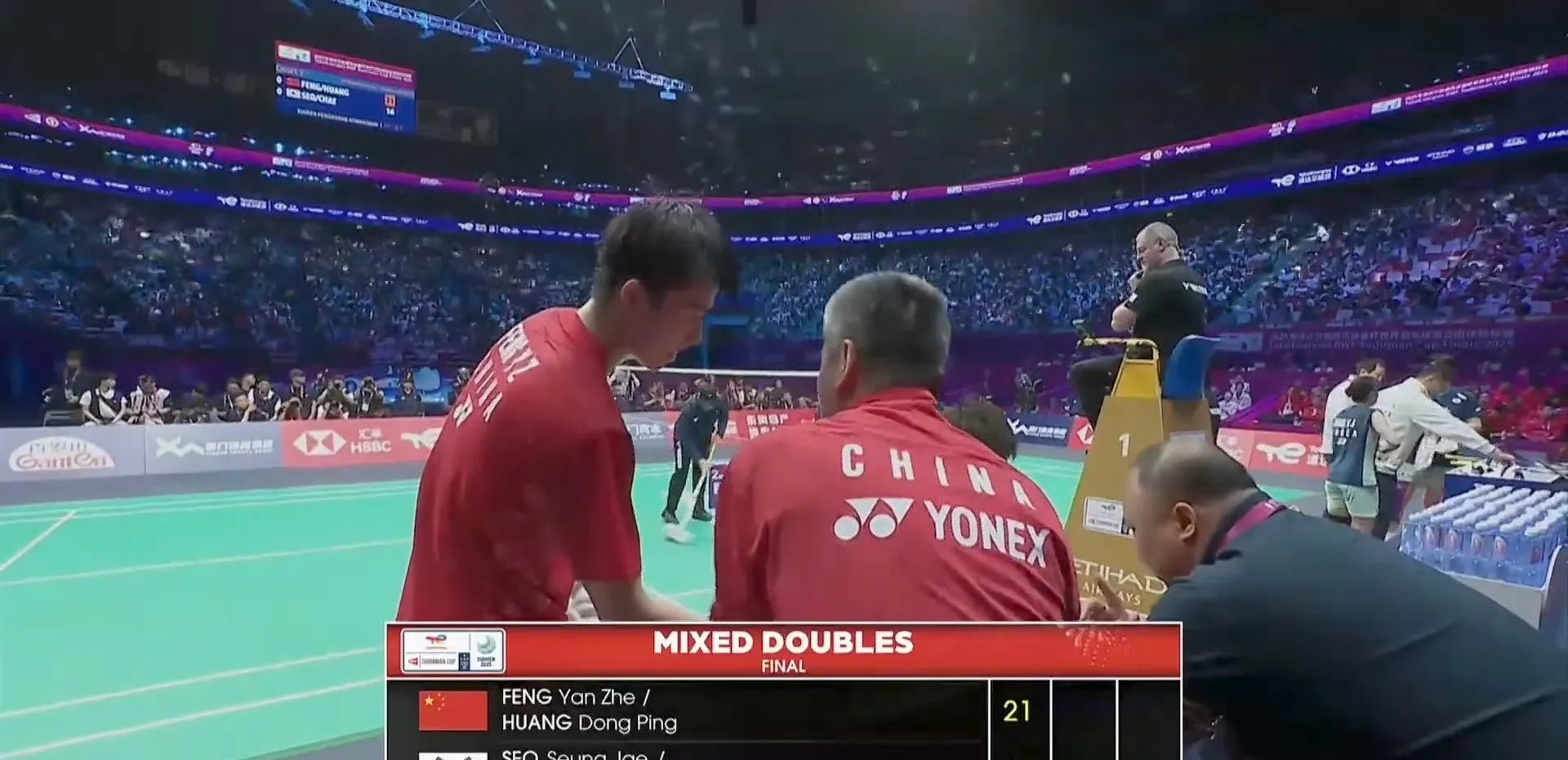 开云体育平台APP-两支实力均衡的球队将进行生死较量！