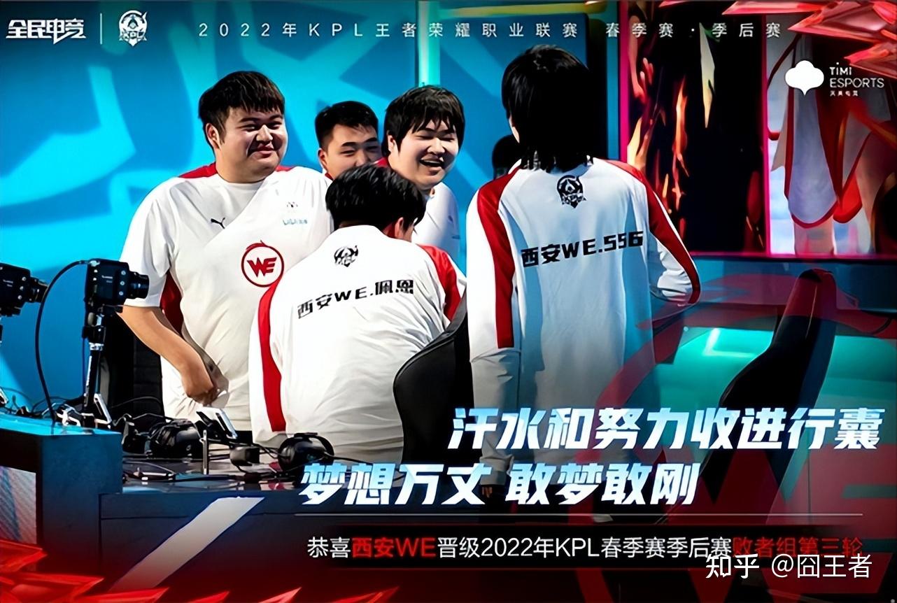 关于亚洲豪门战队神秘相遇,谁能笑到最后的信息 关于亚洲豪门战队神秘相遇,谁能笑到最后的信息