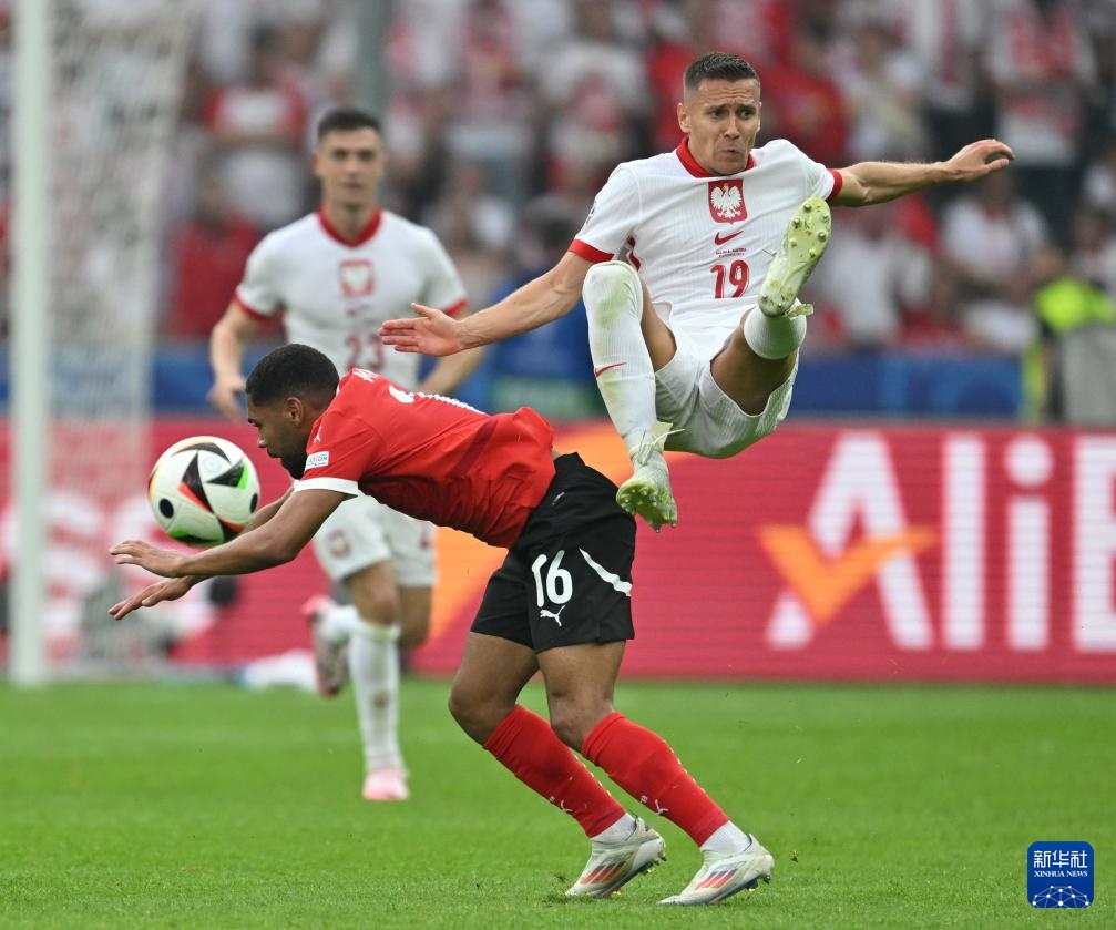 开云体育下载-意大利力克奥地利，晋级欧锦赛半决赛的简单介绍