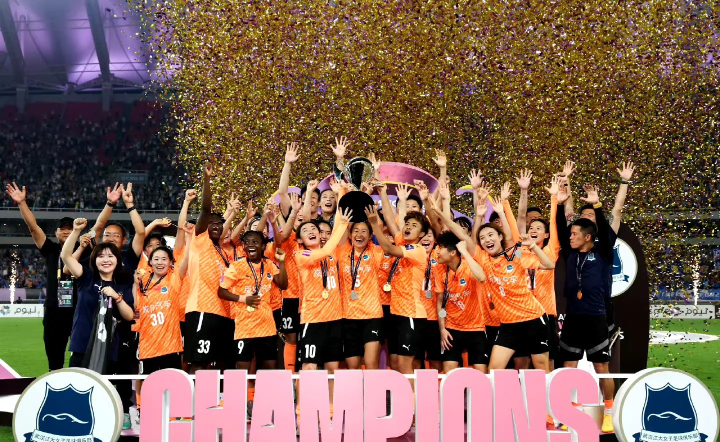 开云体育-青海女足对阵北京队，争夺胜利