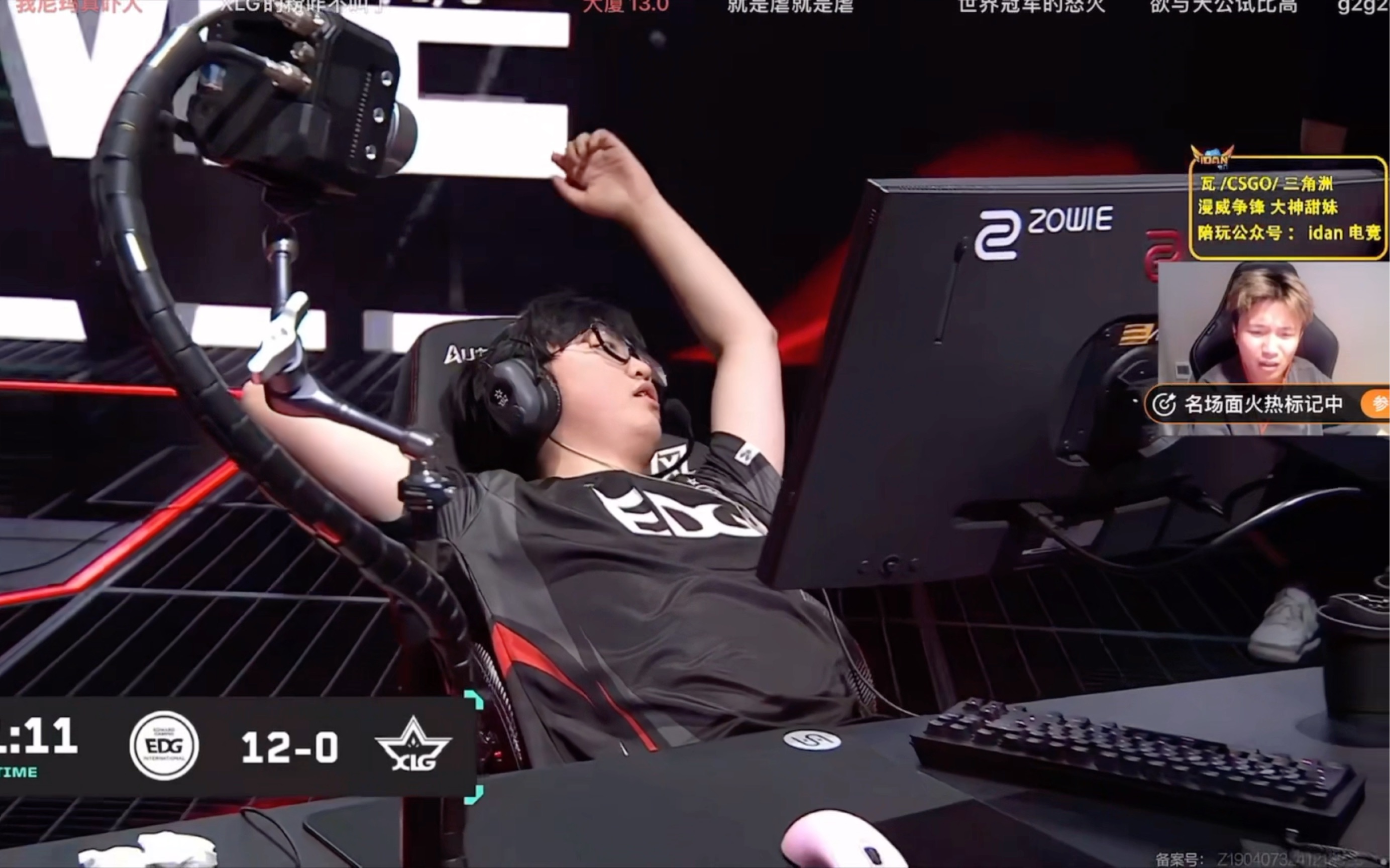 开云体育中国-包含FPX险胜EDG，Clid极限生还后反打顶尖较量小组赛，让粉丝疯狂欢呼的词条