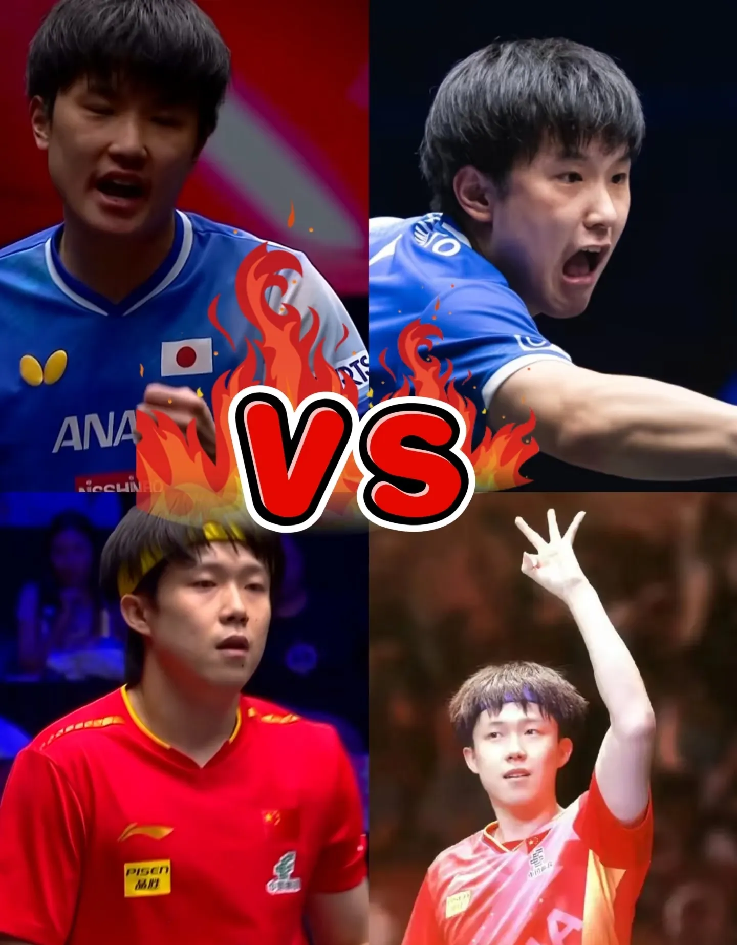 开云体育-关于比利时乒乓球队血洗中国乒乓球队，张本智和关键制胜的信息